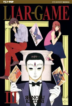 Volume cover